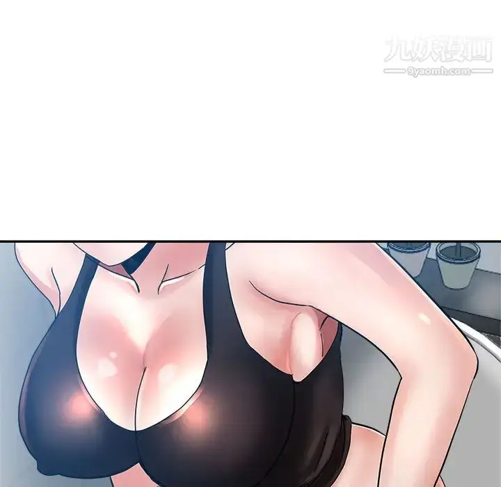 漫画《继母的姐妹们》第2话第46张图