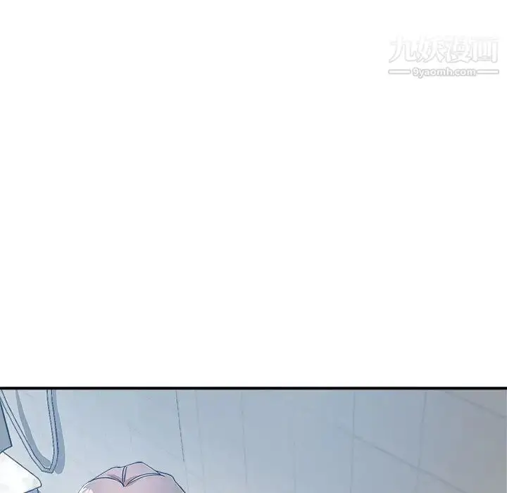 漫画《继母的姐妹们》第2话第53张图