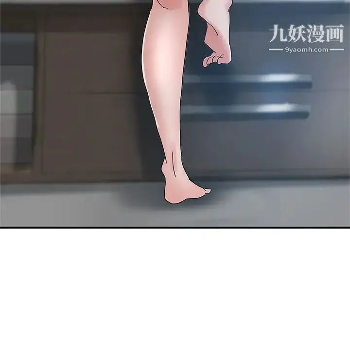 漫画《继母的姐妹们》第2话第62张图