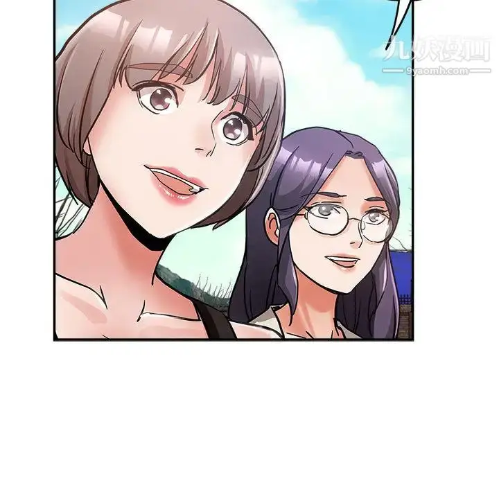 漫画《继母的姐妹们》第1话第114张图
