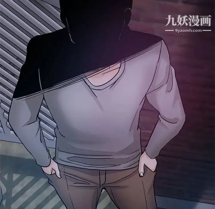 漫画《继母的姐妹们》第1话第18张图
