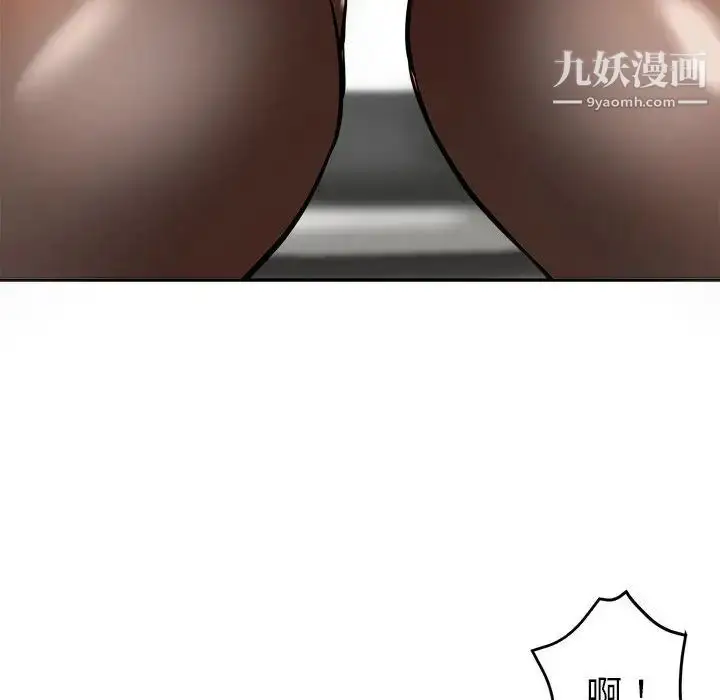 漫画《继母的姐妹们》第1话第52张图