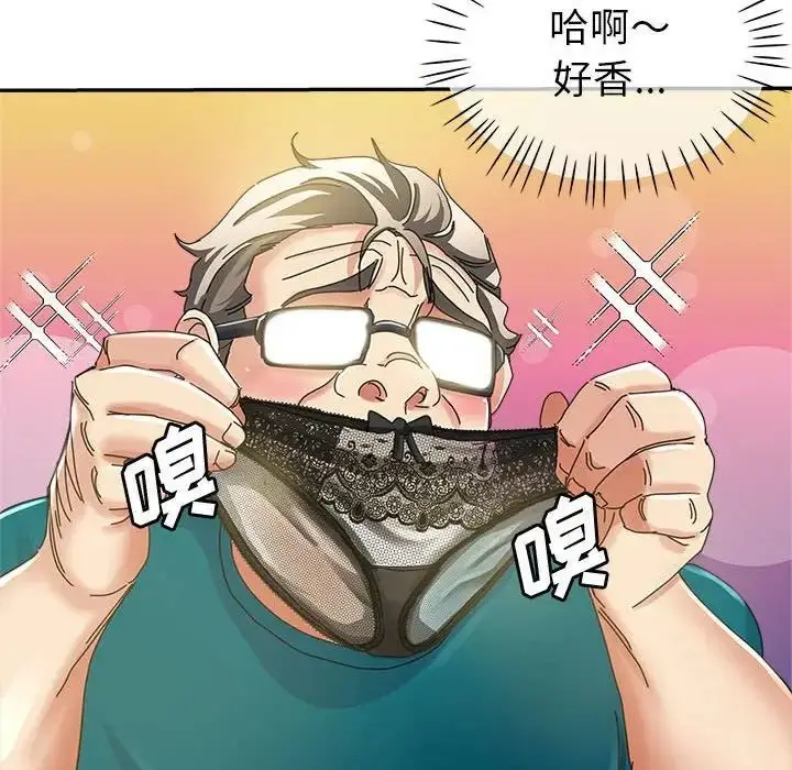 漫画《继母的姐妹们》第11话第108张图