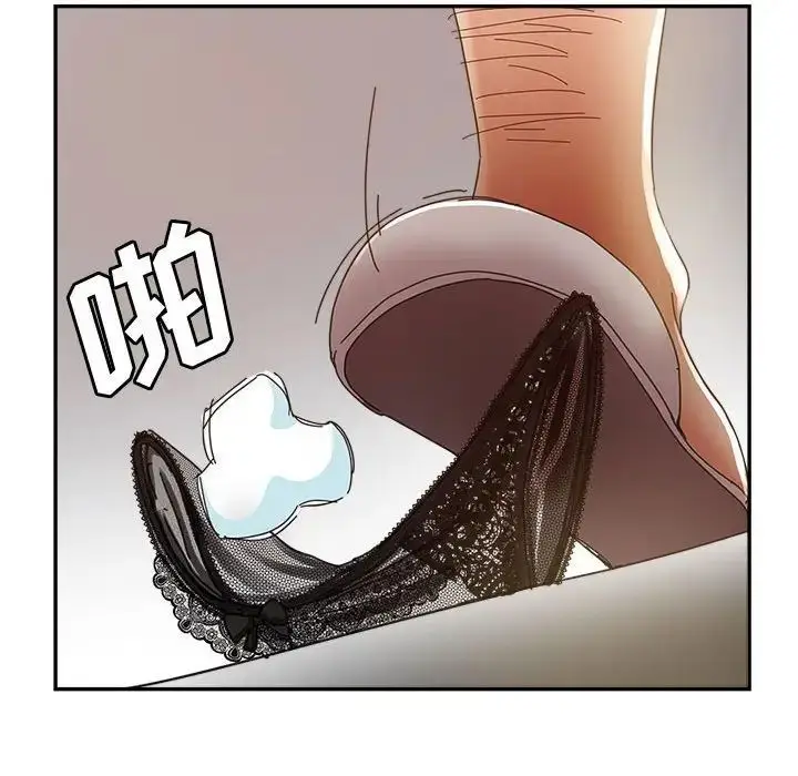 漫画《继母的姐妹们》第11话第130张图