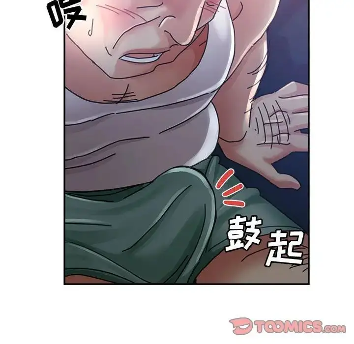 漫画《继母的姐妹们》第11话第27张图