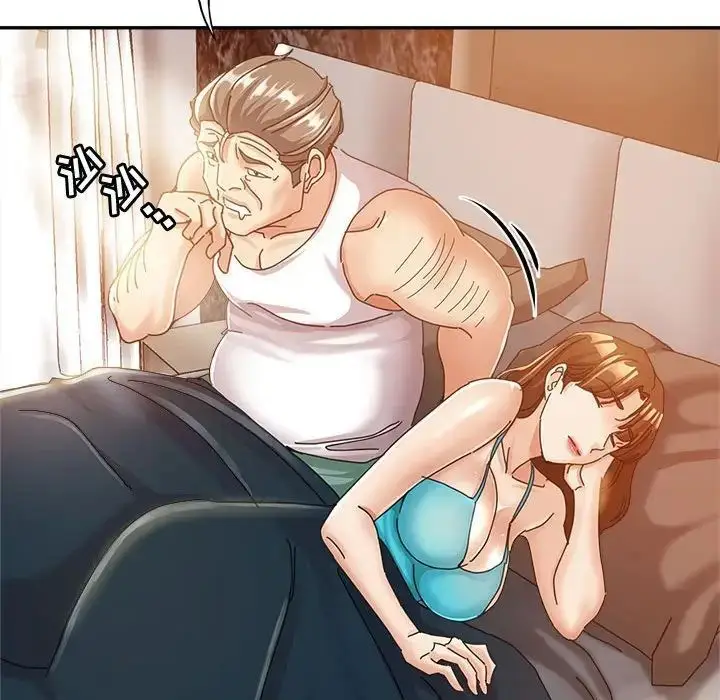 漫画《继母的姐妹们》第11话第88张图