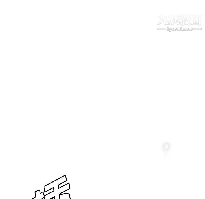 漫画《继母的姐妹们》第27话【最终话】第110张图