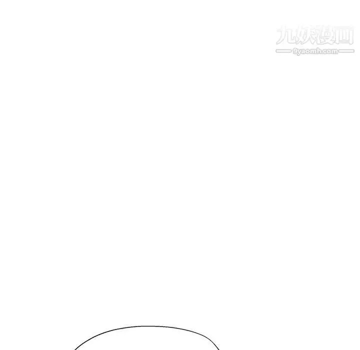 漫画《继母的姐妹们》第27话【最终话】第128张图