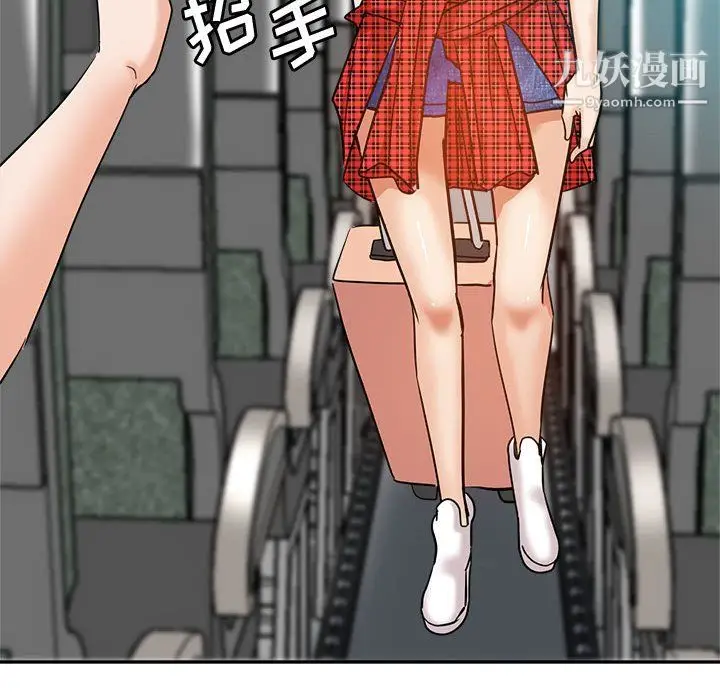 漫画《继母的姐妹们》第27话【最终话】第130张图