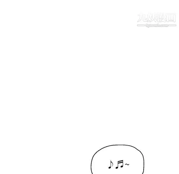 漫画《继母的姐妹们》第27话【最终话】第138张图