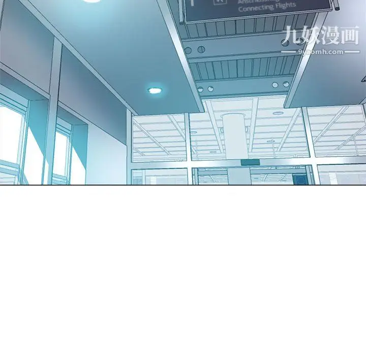 漫画《继母的姐妹们》第27话【最终话】第152张图