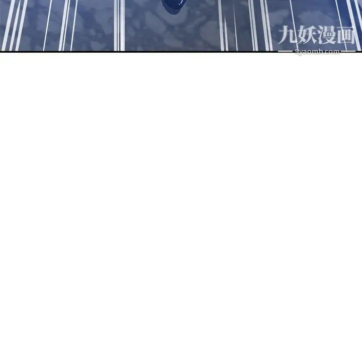 漫画《继母的姐妹们》第27话【最终话】第16张图