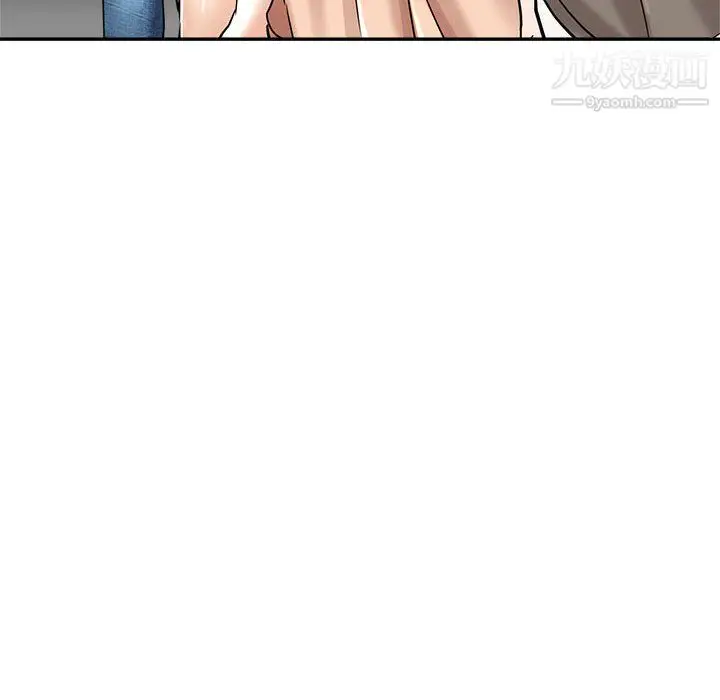 漫画《继母的姐妹们》第27话【最终话】第178张图