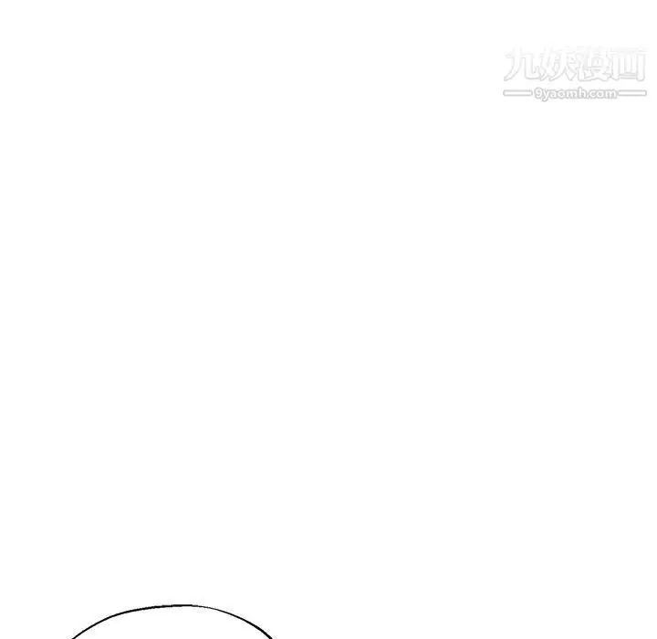 漫画《继母的姐妹们》第27话【最终话】第19张图