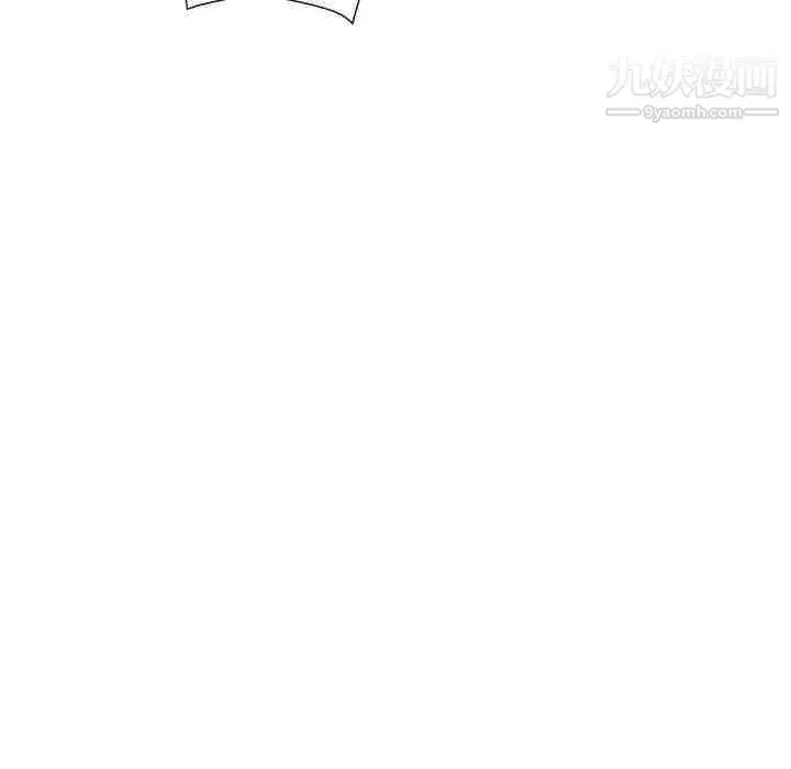 漫画《继母的姐妹们》第27话【最终话】第71张图