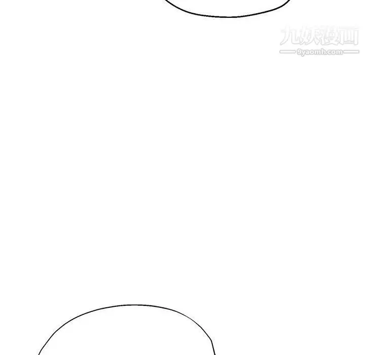 漫画《继母的姐妹们》第27话【最终话】第80张图