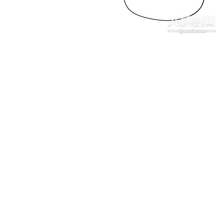 漫画《继母的姐妹们》第27话【最终话】第82张图