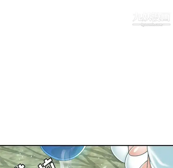漫画《继母的姐妹们》第7话第104张图