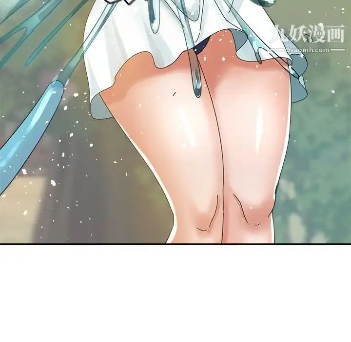 漫画《继母的姐妹们》第7话第119张图