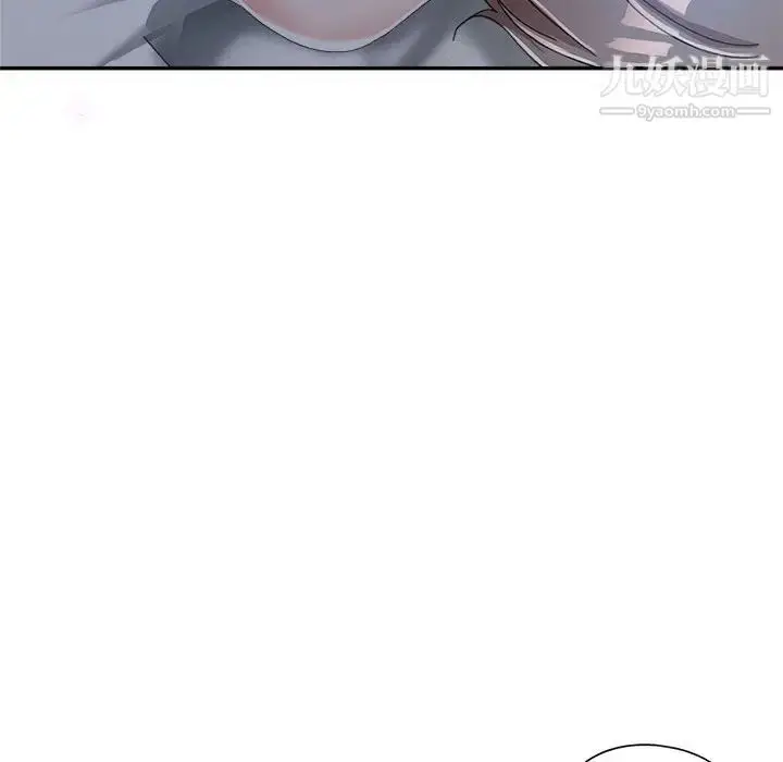 漫画《继母的姐妹们》第7话第28张图