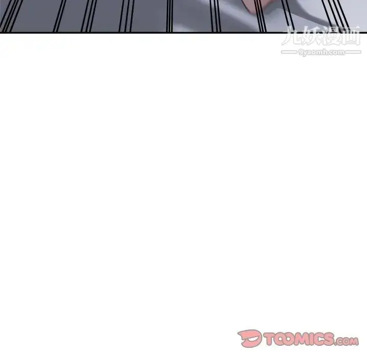漫画《继母的姐妹们》第7话第49张图
