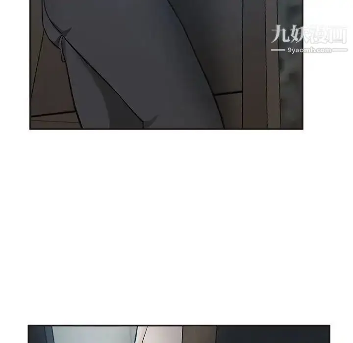 漫画《继母的姐妹们》第7话第5张图