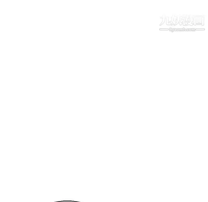 漫画《继母的姐妹们》第17话第142张图
