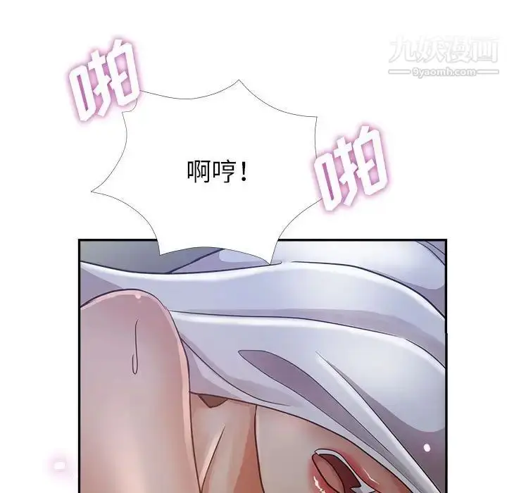 漫画《继母的姐妹们》第17话第38张图