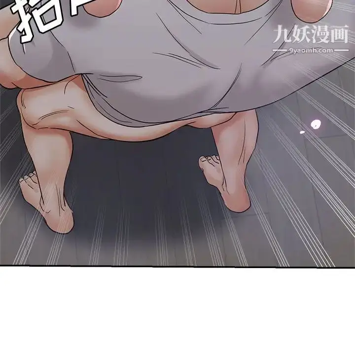 漫画《继母的姐妹们》第17话第70张图