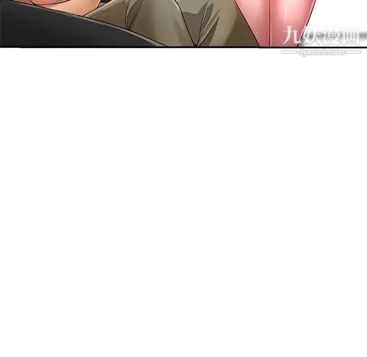 漫画《继母的姐妹们》第15话第101张图