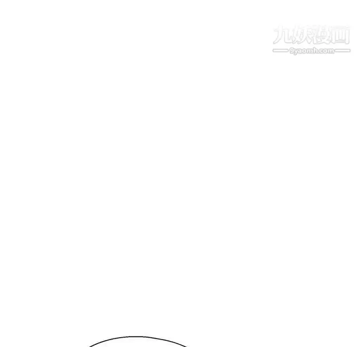 漫画《继母的姐妹们》第15话第124张图