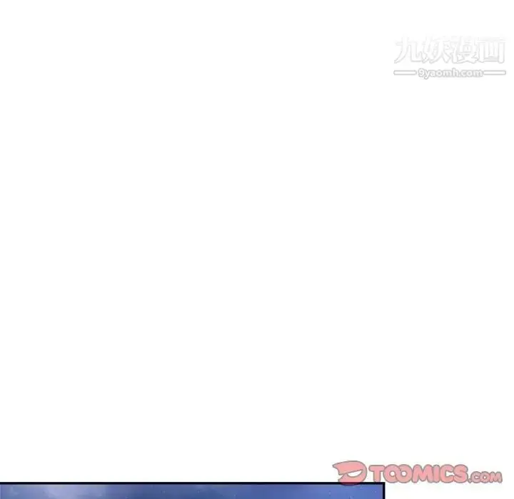 漫画《继母的姐妹们》第15话第75张图