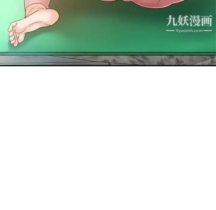 漫画《继母的姐妹们》第15话第79张图