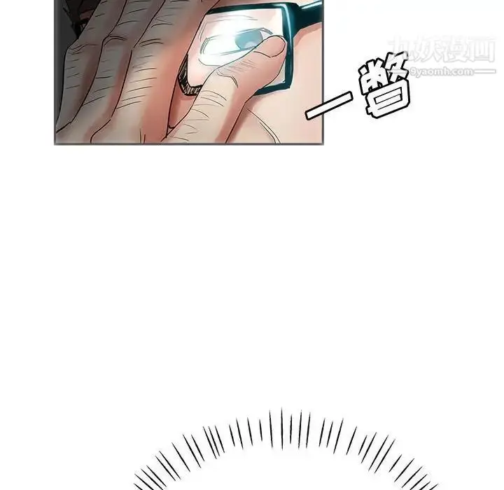 漫画《继母的姐妹们》第15话第88张图