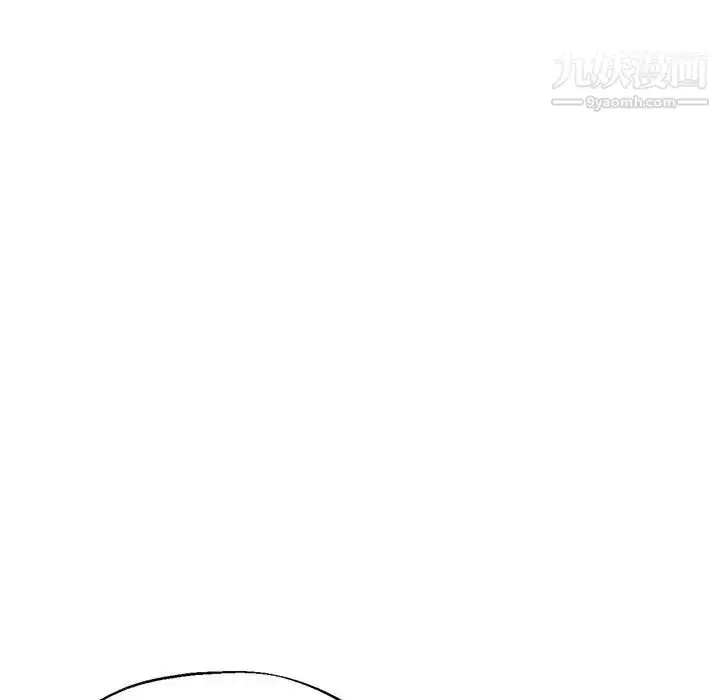 漫画《继母的姐妹们》第20话第112张图