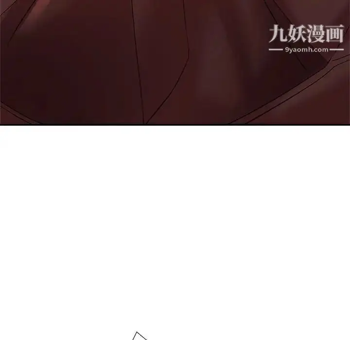 漫画《继母的姐妹们》第20话第12张图