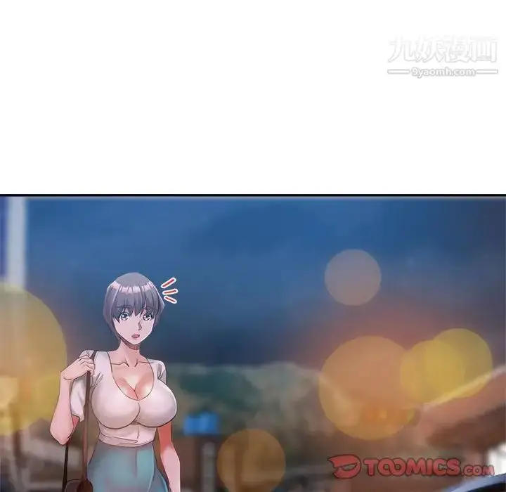 漫画《继母的姐妹们》第20话第123张图