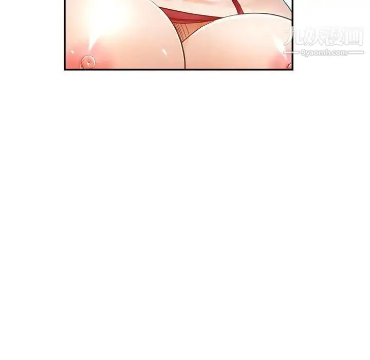 漫画《继母的姐妹们》第20话第25张图