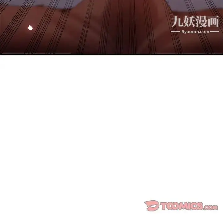 漫画《继母的姐妹们》第20话第51张图