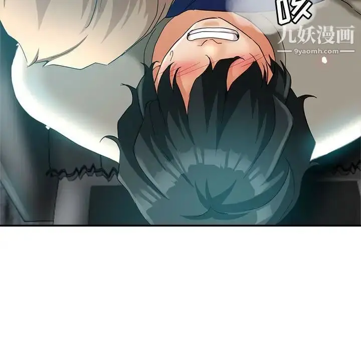 漫画《继母的姐妹们》第20话第60张图