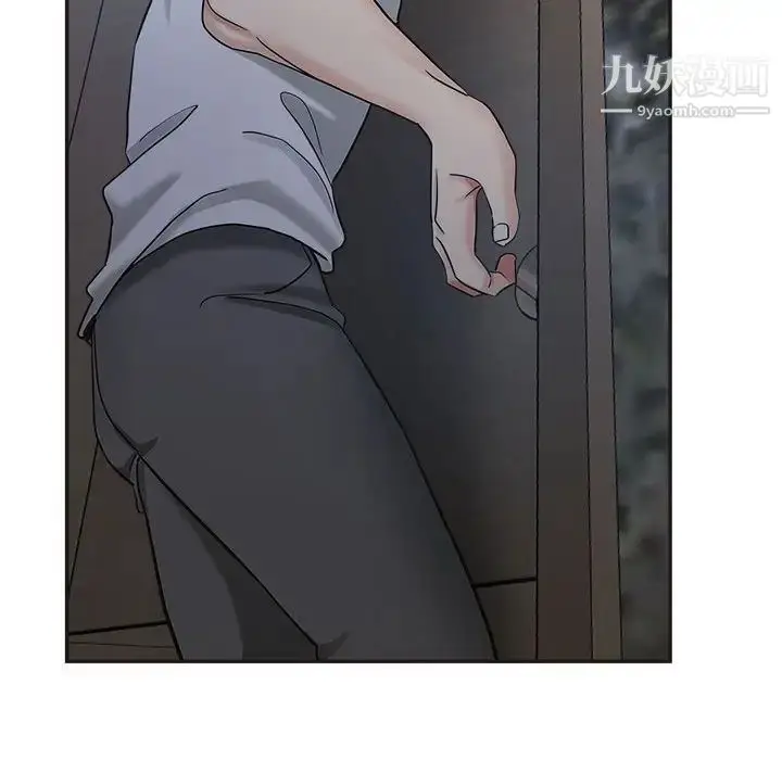 漫画《继母的姐妹们》第6话第112张图