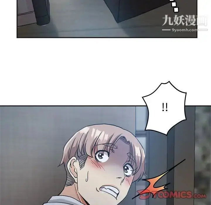 漫画《继母的姐妹们》第6话第114张图