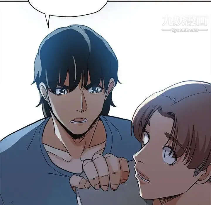 漫画《继母的姐妹们》第6话第116张图