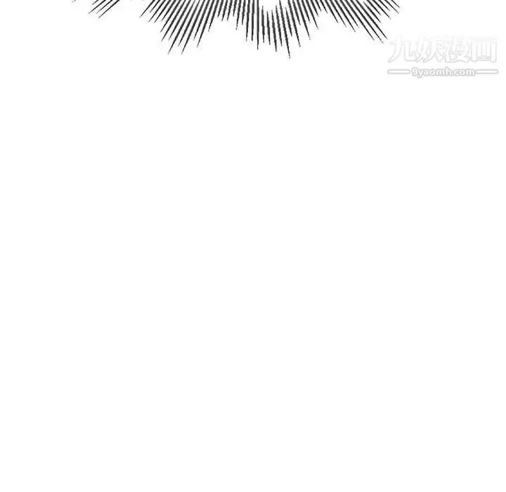 漫画《继母的姐妹们》第6话第12张图