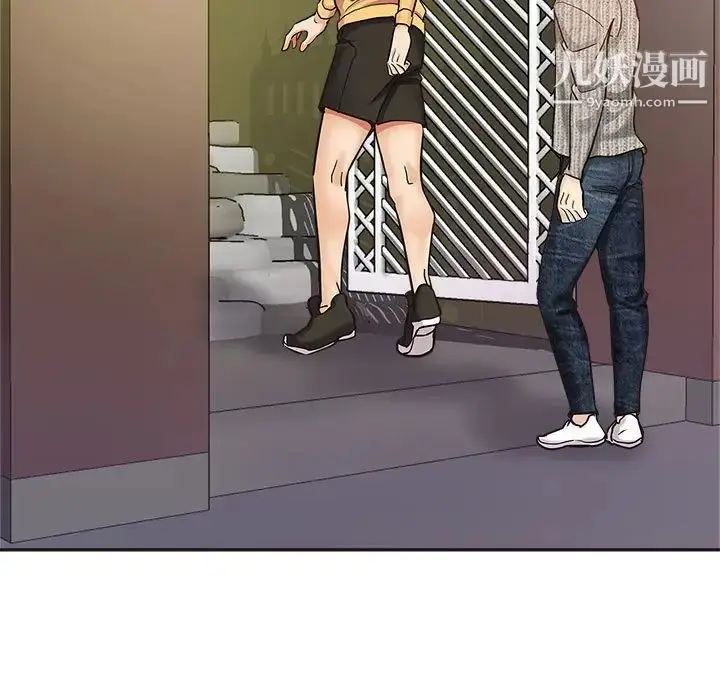 漫画《继母的姐妹们》第6话第55张图