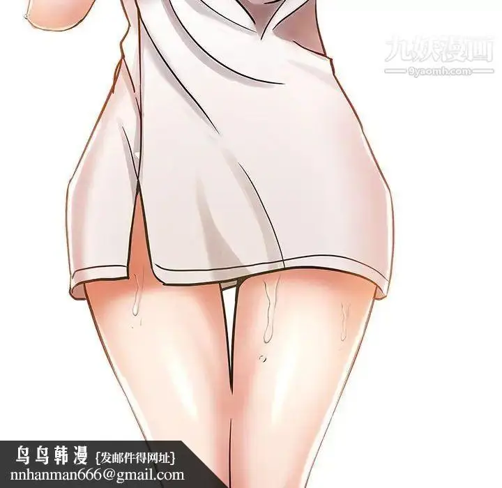漫画《继母的姐妹们》第6话第60张图