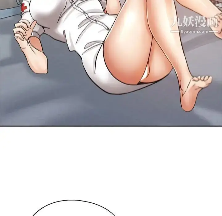漫画《继母的姐妹们》第6话第91张图