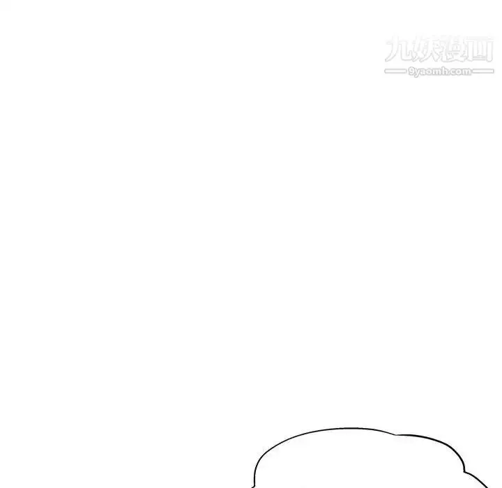 漫画《继母的姐妹们》第5话第81张图