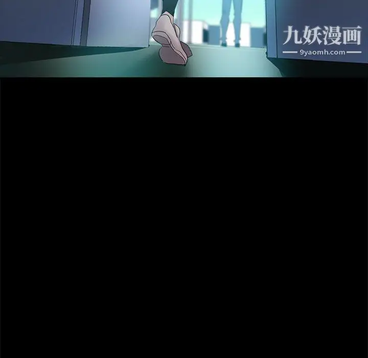 漫画《继母的姐妹们》第24话第105张图
