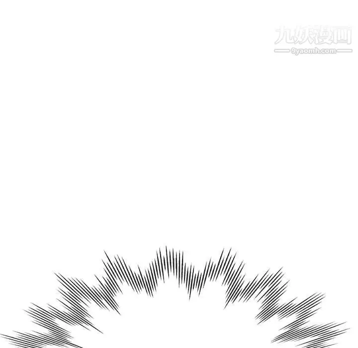 漫画《继母的姐妹们》第24话第11张图